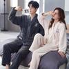 Winter Pajama Fluffy Top and Chill Wedding Unisex D.IIZOO Couple's Set, Bottoms, Open-Front, Thick, Autumn/Winter Loungewear, Protection, Gift, (Size