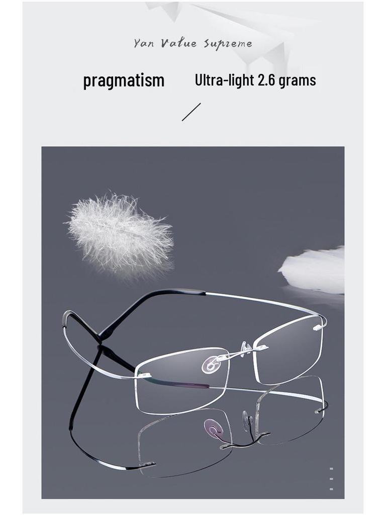 2021 Herren Ultraleicht Randlos Reines Titan Korrektionsbrille - Dünner Business-Rahmen
