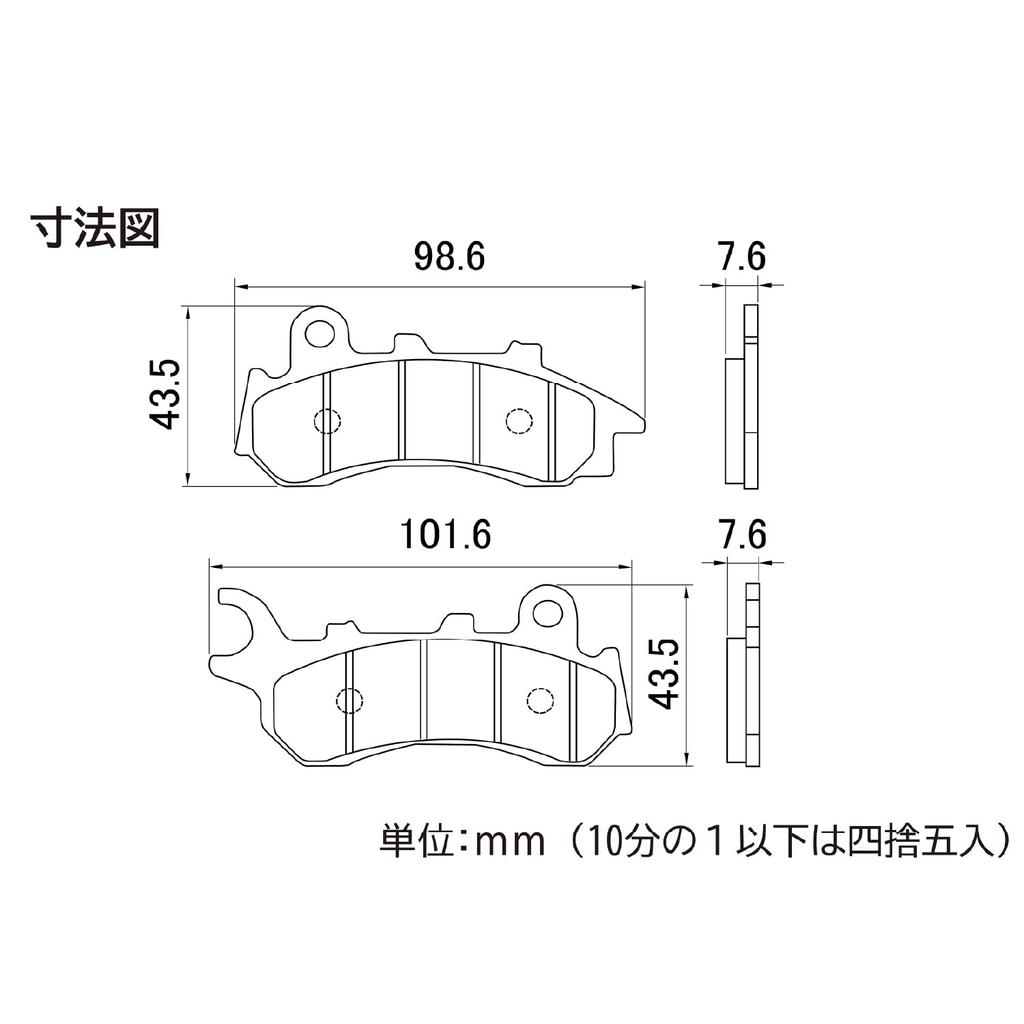Daytona Golden Pad X Metal Motorcycle Brake Pads for PCX150 PCX Front Brake Part Serial 99 (Sintered Pad) [KF30] (18-20) [JF81] (18-19), Etc. Pads,