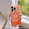 Applicable To iPhone16promax Skin Matte Magnetic Mobile Phone Case Apple 16 Creative Up and Down Plug 2-in-1 PC