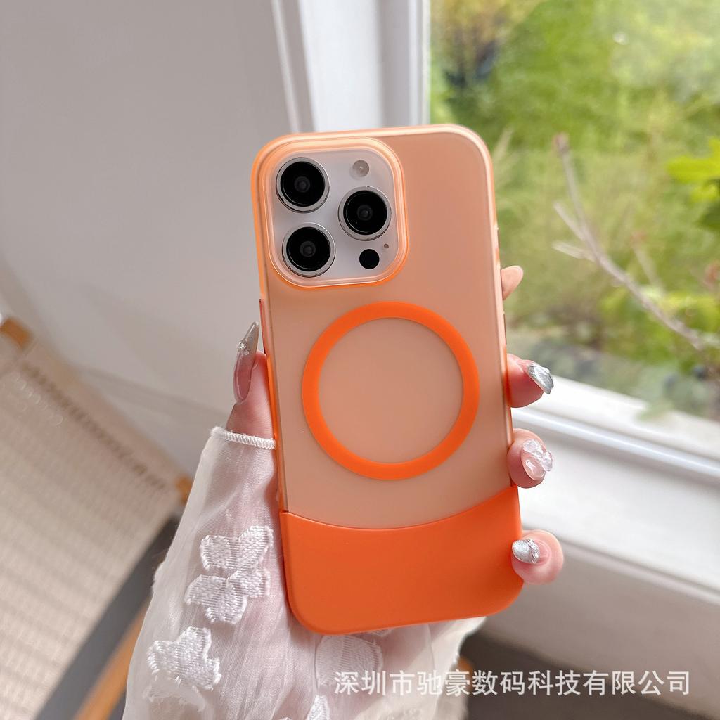Applicable To iPhone16promax Skin Matte Magnetic Mobile Phone Case Apple 16 Creative Up and Down Plug 2-in-1 PC