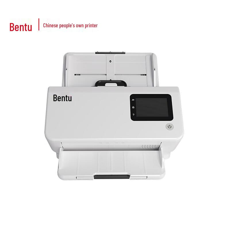 Pantum DS-370 Automatic Sheet-fed Scanner CN Plug (adapter Included)