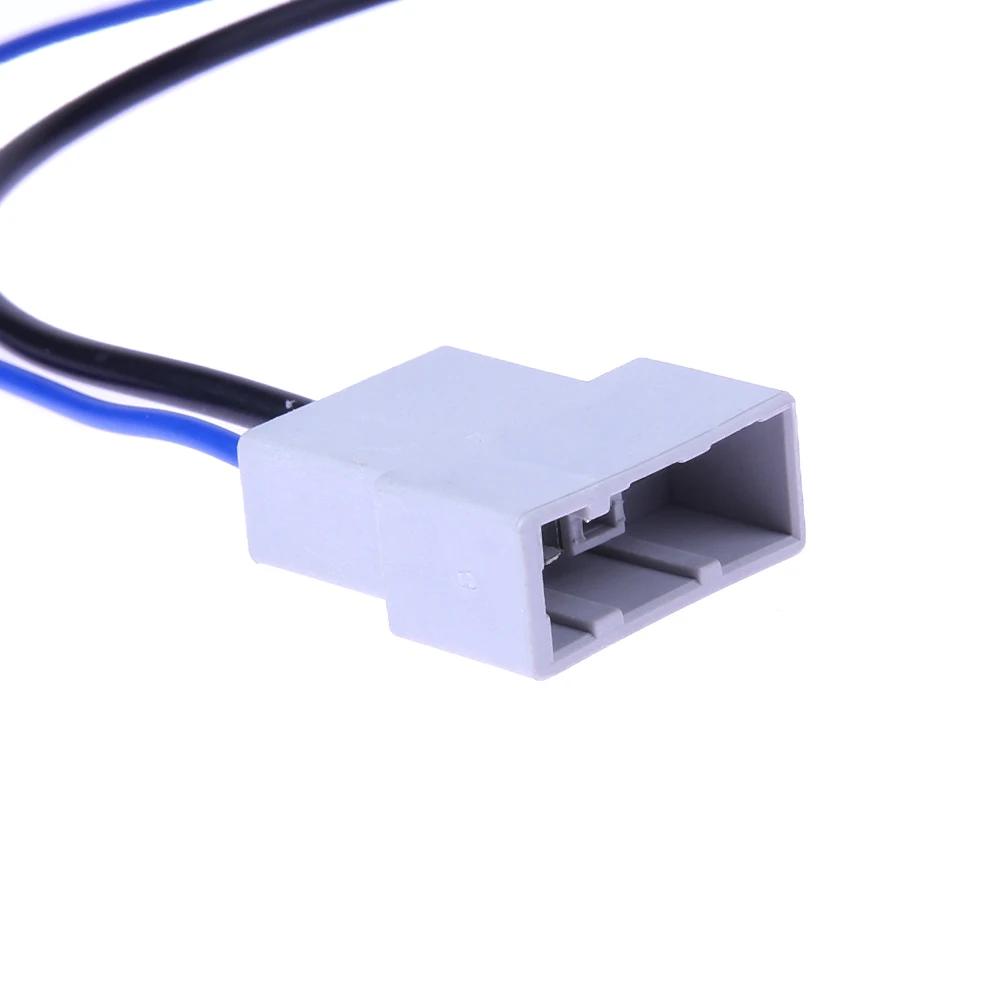24cm Aftermarket Radio Stereo CD Player Antenna Adapter Adaptor Cable Cord Female Socket for Nissan Titan Rogue Altima Frontier