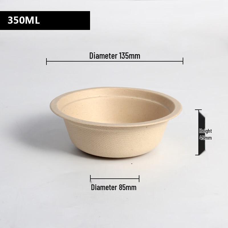 Sugarcane Pulp Disposable Round Bowls