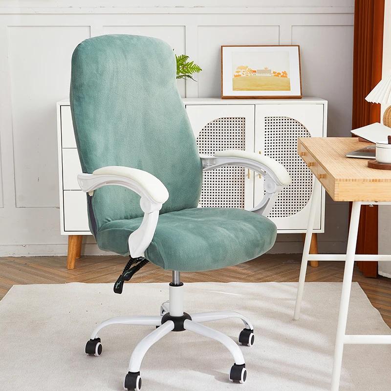 

Чехол на офисное кресло из бархата, утолщенный чехол на компьютерное кресло, эластичный чехол для стола, чехол для сидения Escritorio, чехол для игровой комнаты S Chair Cover