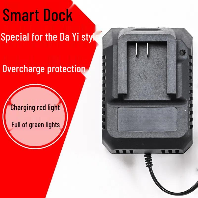 Universal Lithium Battery Charger for 12V-68V Devices: Compatible with Hand Drills, Car Washers, Water Guns