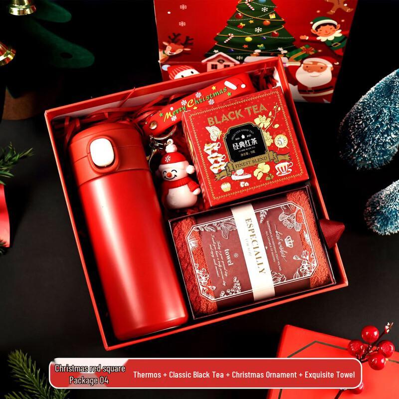 

A1 Christmas Gift Set with Thermos