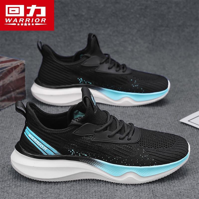 Warrior Men s Breathable Mesh Running & Hiking Shoes 39