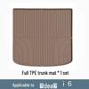 Ideal i8 Car Floor Mats Set - Black/Orange TPE, Fits 25 Models, Includes Trunk Mat.