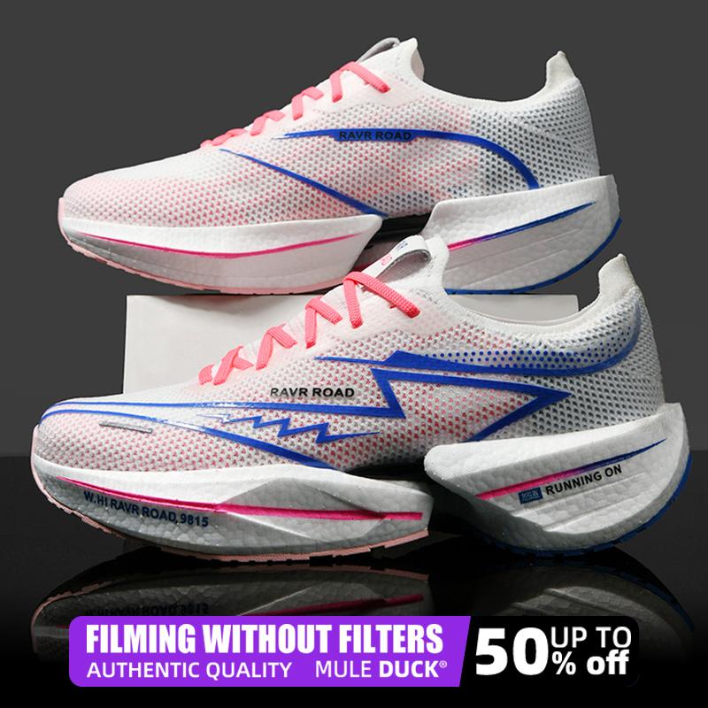 

Marathon Air Cushion Carbon Plate 3.0 Men Sports Running Shoes Breathable Lightweight Women s Comfortable Nonskid Sneakers 46 білий