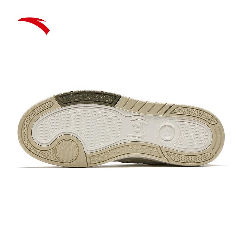 Anta Flame Unisex Skate Shoes