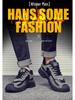 Men's Winter Fleece-Lined Safety Work & Hiking Shoes - Soft Sole, Warm, Fashionable for Commuting