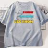 I Know You Know Lee Know T Shirt Trendy Cotton Short Sleeve Summer Tshirt Korean Fashion Popular Clothes Casual Round Neck Top