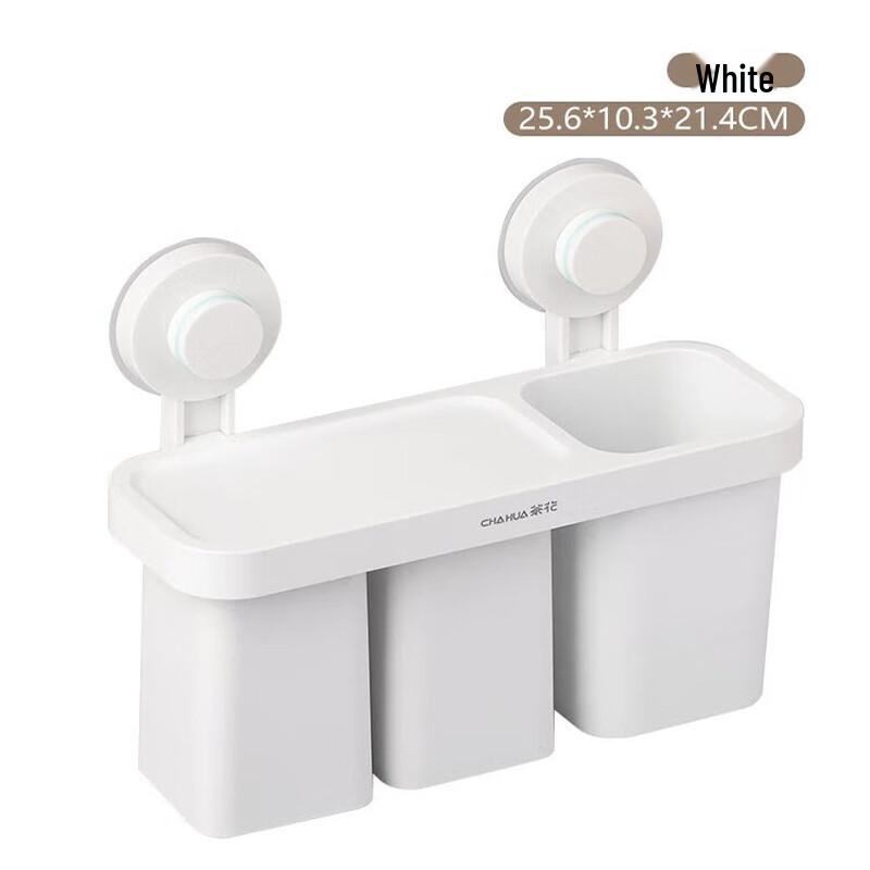Chahua Kale Suction Wall Toothbrush Holder