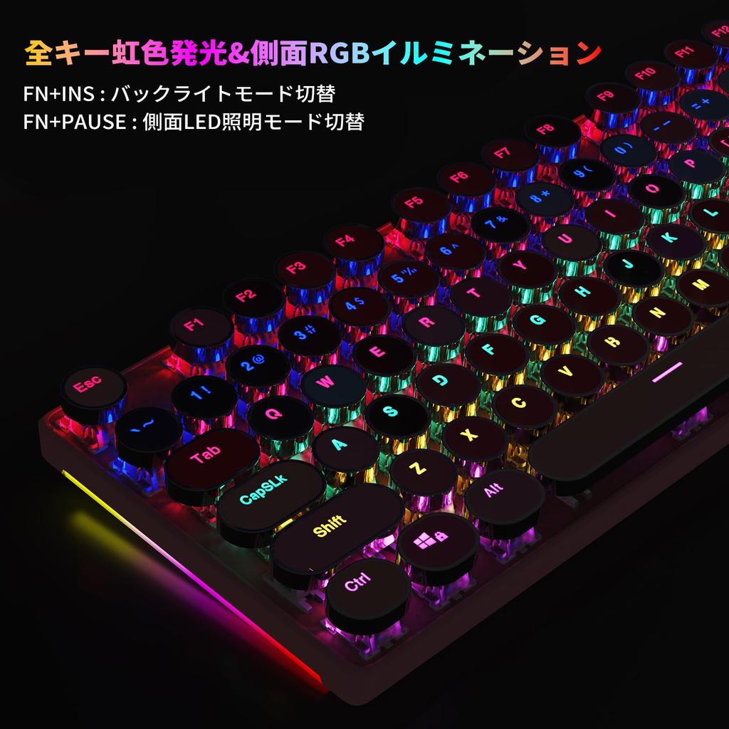 HUO JI Typewriter Keyboard, Wired, Blue Switches, English Layout, Mechanical Keyboard with Numeric Keypad, RGB Side Lighting & Rainbow Backlight, 104
