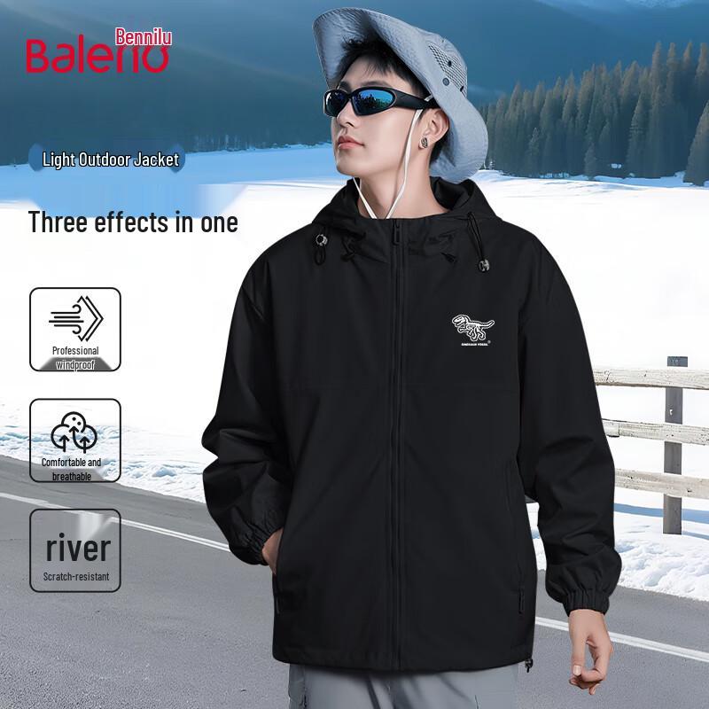 Baleno Herren Winddichte Freizeitjacke