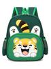 Trendiger kleiner Tiger Cartoon Tierrucksack für Kinder im Alter von 3-6 Jahren - Superleicht und perfekt für den Kindergarten