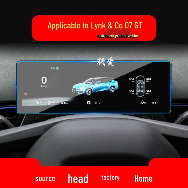 Compatible with 26 Lynk & Co 01 Models, the Tempered Film Protects the 06EM-P Console, 07EM-P Panel, and Interior Screens.