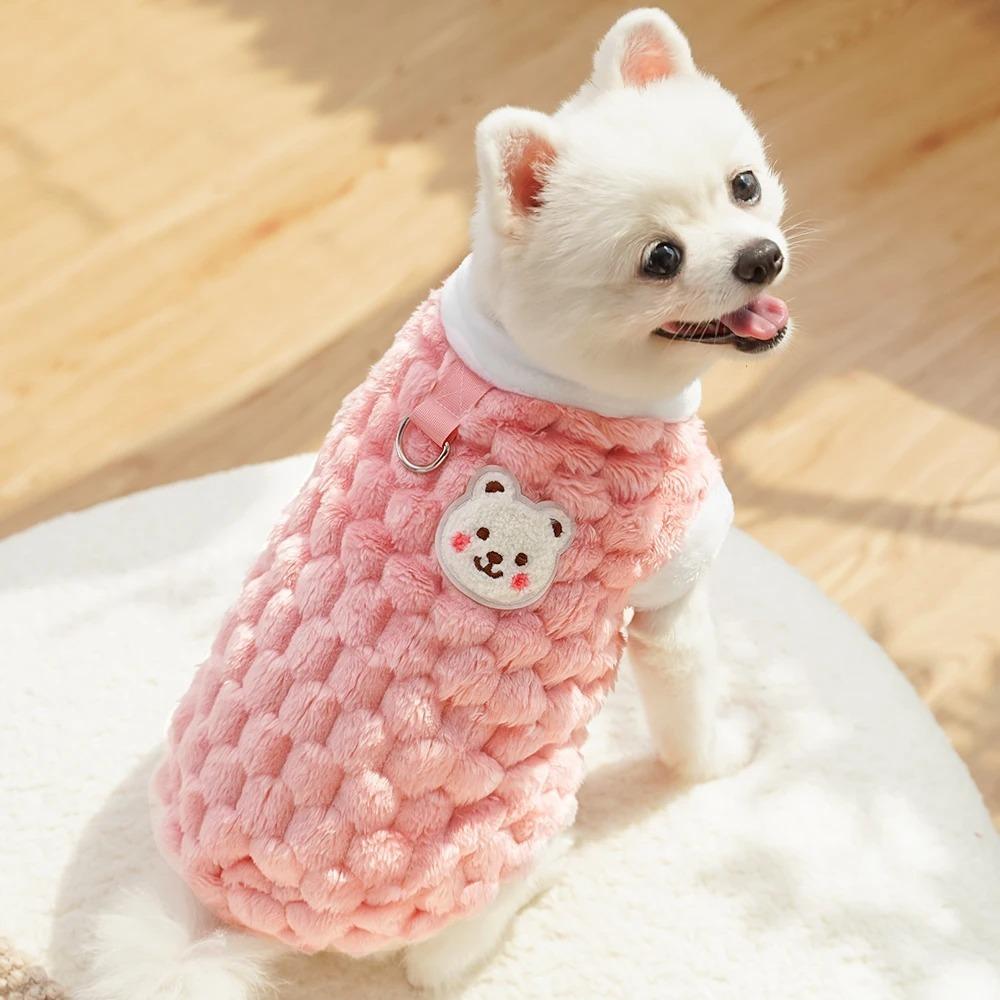 Fce Lined Dog Clothes Pulling Harn Autumn Winter Sle for Teddy Pomeranian s Pet Supplies Casual Tee Color White ...