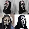 Scream Ghost Latex Mask Horror Costume Accessory For Halloween Parties