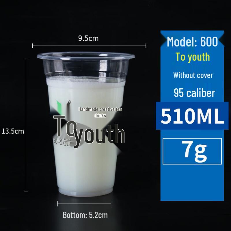 Yipan Disposable Plastic Cups with Lids