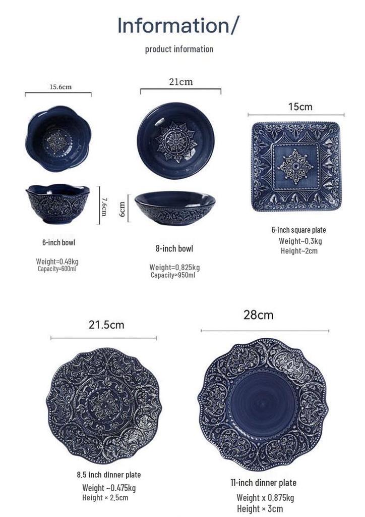 European Baroque Embossed Ceramic Dinner & Soup Plate Set