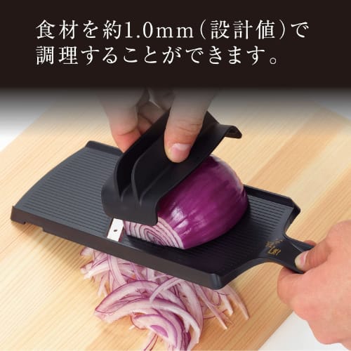Kai Corporation KAI Compact Slicer Magoroku Seki with Finger Guard Kitchen Tool Made in Japan DH3350