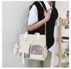 Versatile Girl Student Color Blocking Large Capacity Shoulder Bag