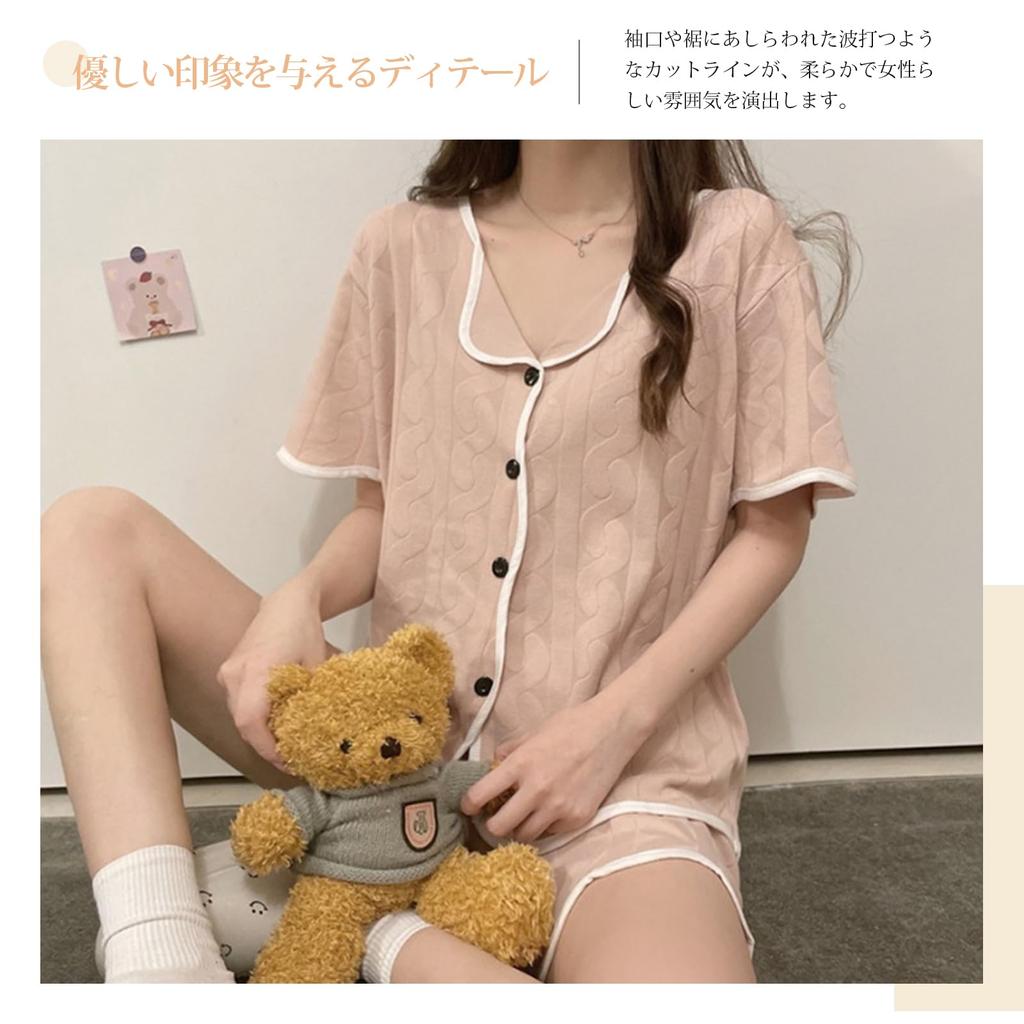 YunXiozy Star Pajama Short Lightweight Dotted Open Women's Set, Loungewear, Sleeves, Fabric, Front, Comfortable, Sweat-Wicking, Breathable,