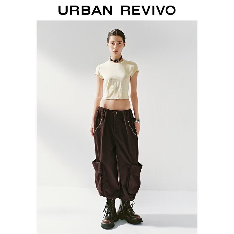 UR 2025 Jesień Damskie Casualowe Spodnie z Szerokimi Nogawkami