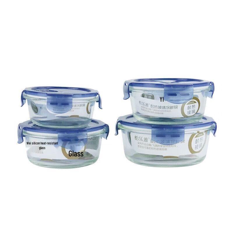 Yileya 4-Piece Heat-Resistant Glass Food Storage Set