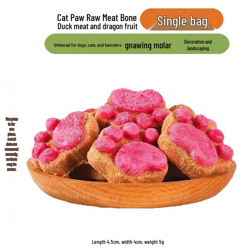 Pet Snack Patties: Freeze-Dried Raw Bone & Meat for Cats, Dogs, Hamsters - Goat Milk, Egg Yolk, Cheese, Calcium for Training & Teething.