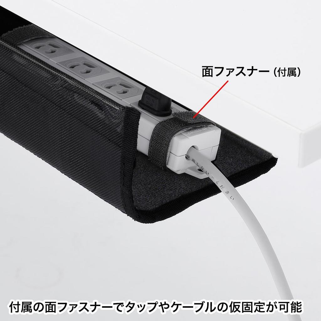 SANWA SUPPLY Cable Wiring Tray Mesh Universal Type CB-CT5