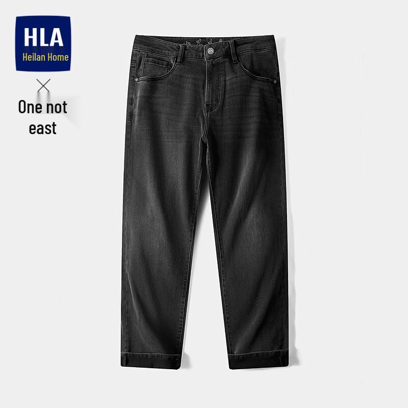 Мужские джинсы HLA прямого кроя 35