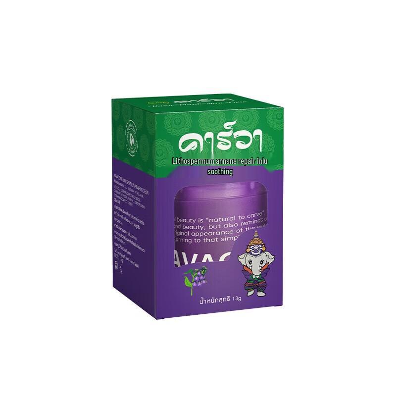 KAVAGOOD Успокаивающий бальзам с окопником