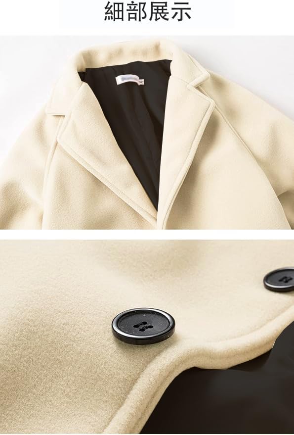 Wechose Winter Long Chesterfield Trench Bench Business Casual Popular Solid Cold Plus Sizes Loose Simple and Men's Coat, Coat, Coat, Outerwear, Color,