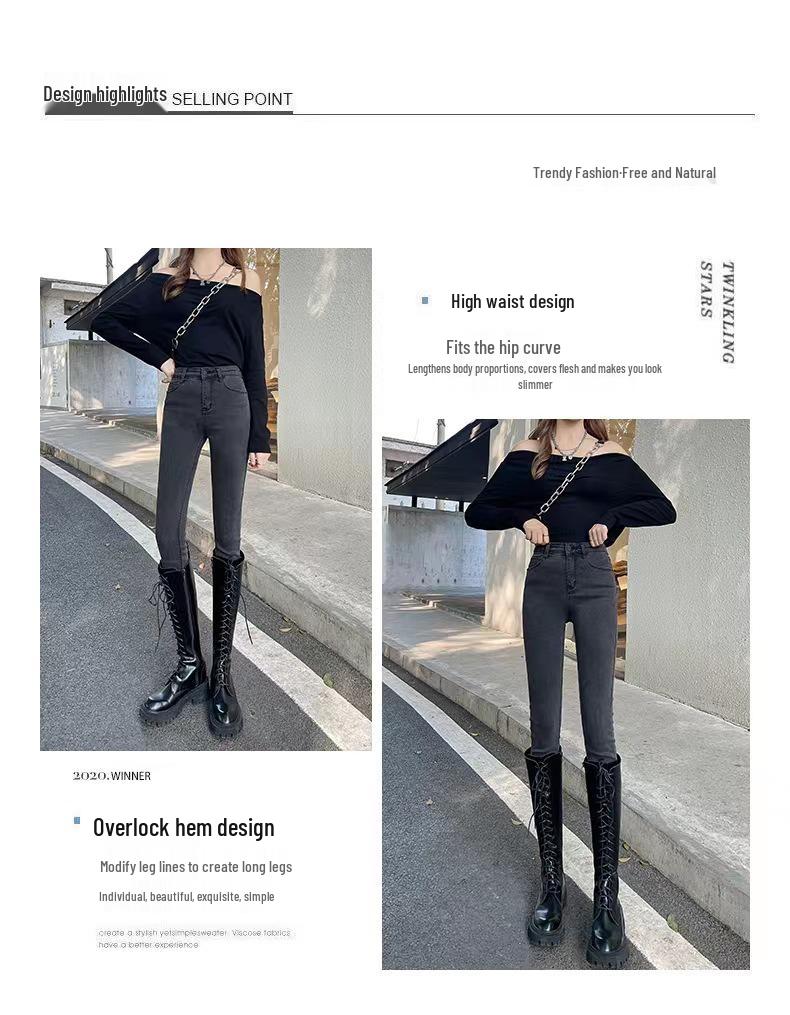 Women's High Waist Slim Fit Gray Cotton Plush Jeans for Autumn/Winter