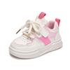 Unisex Kids' Sneakers, Children's New Arrivals Leather White Shoes, Korean-style Soft-Sole Versatile Sneakers for Toddlers and Children.