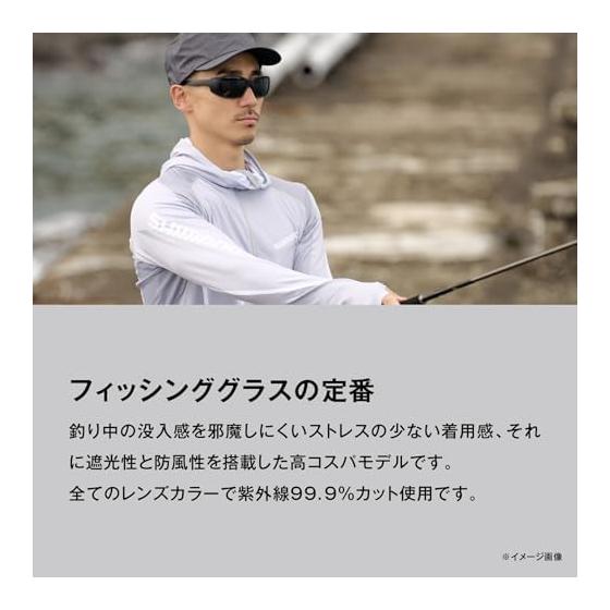 [Shimano] Polarized Glasses Fishing Glasses 01 UJ-032Y Various Colors
