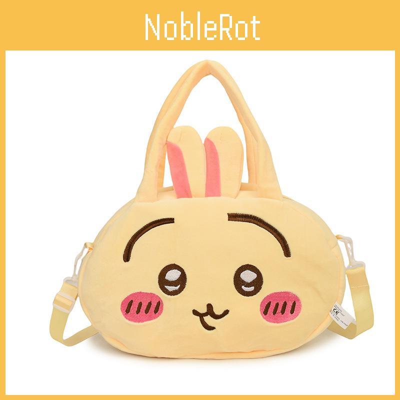 Plush Hachiware Chiikawa Shoulder Bag Outdoor Handbag Leisure Crossbody Bag