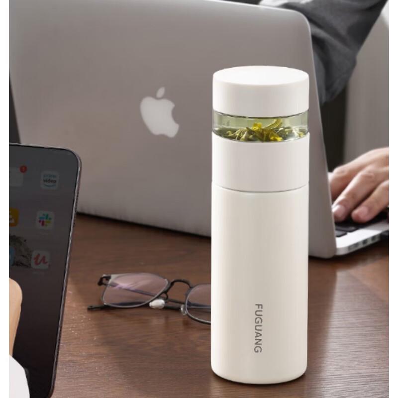 FUGUANG Portable Tea Infuser Insulated Mug