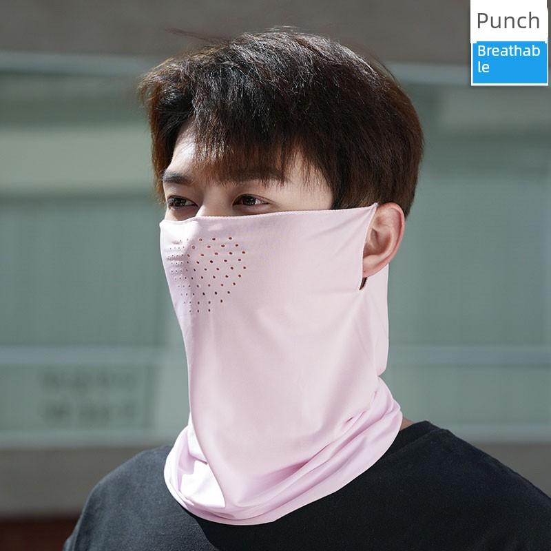 Sun Protection Mask for Men, Summer Outdoor Cycling Neck Protector, Multifunctional Magic Headscarf, Fishing Ice Silk Neck Gaiter