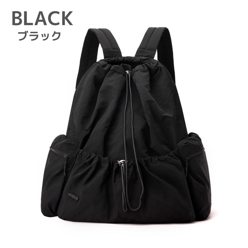 Harujio Women's Lightweight Backpack with Large Capacity, Perfect for Travel, Commuting, School, Sports, and the Gym. Stylish, Cute, and Lightweight