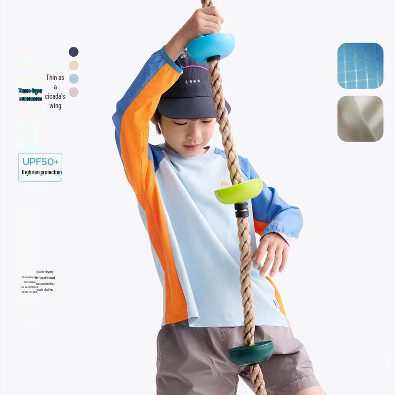 Kids' Breathable Long-Sleeve T-Shirt
