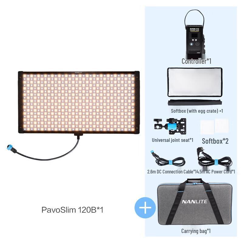 NANLITE PavoSlim 120B Bi-Color LED Panel Light