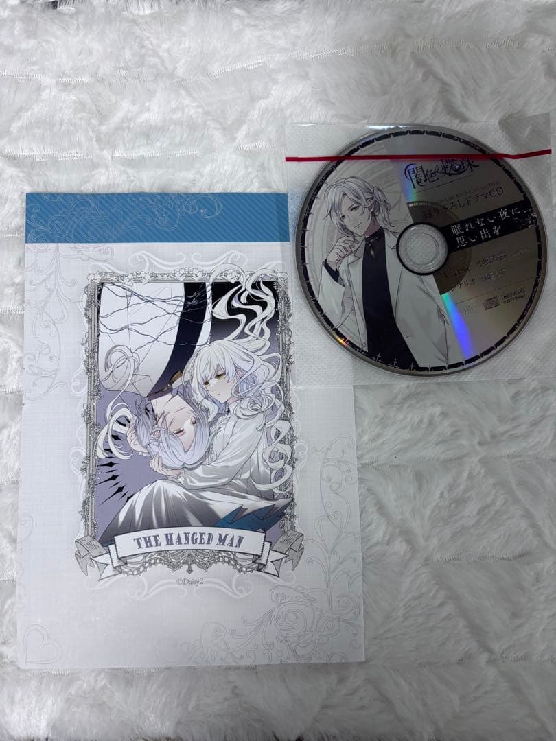 

[USED] PC version Dark Magic Jewel bonus short story SS badge drama CD