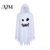 Comfortable Trick Or Treat Gear Halloween Ghost Cloak with Hood, Loose Fit Irregular Hem Costume Family Dress Up for Cosplay Party, White Spooky