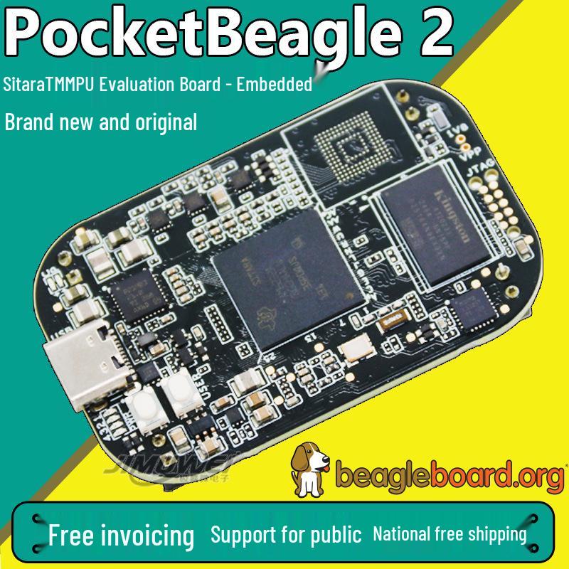 

PocketBeagle 2: Next-Gen Pocket-Sized SBC (Upgraded Version)