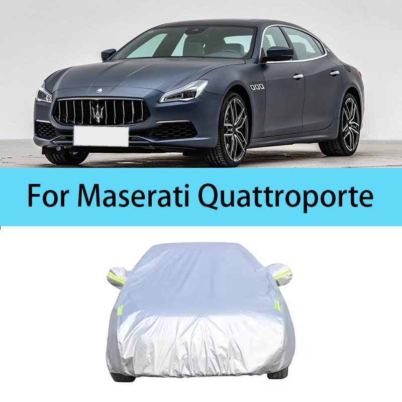 Car cover Maserati GHIBLI,Gran-turismo,MC20,Quattroporte Dust proof car cover,car dust,waterproof tape,with reflective strip