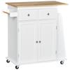 Kitchen Trolley, Wheels, 2 Drawers, Cabinet, 3 Spice Racks, 89 x 45 x 89.5 cm, White